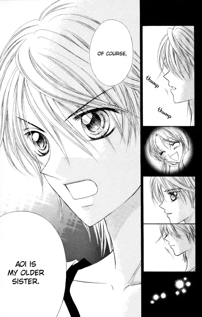 Usotsuki na Gemini Chapter 1 42